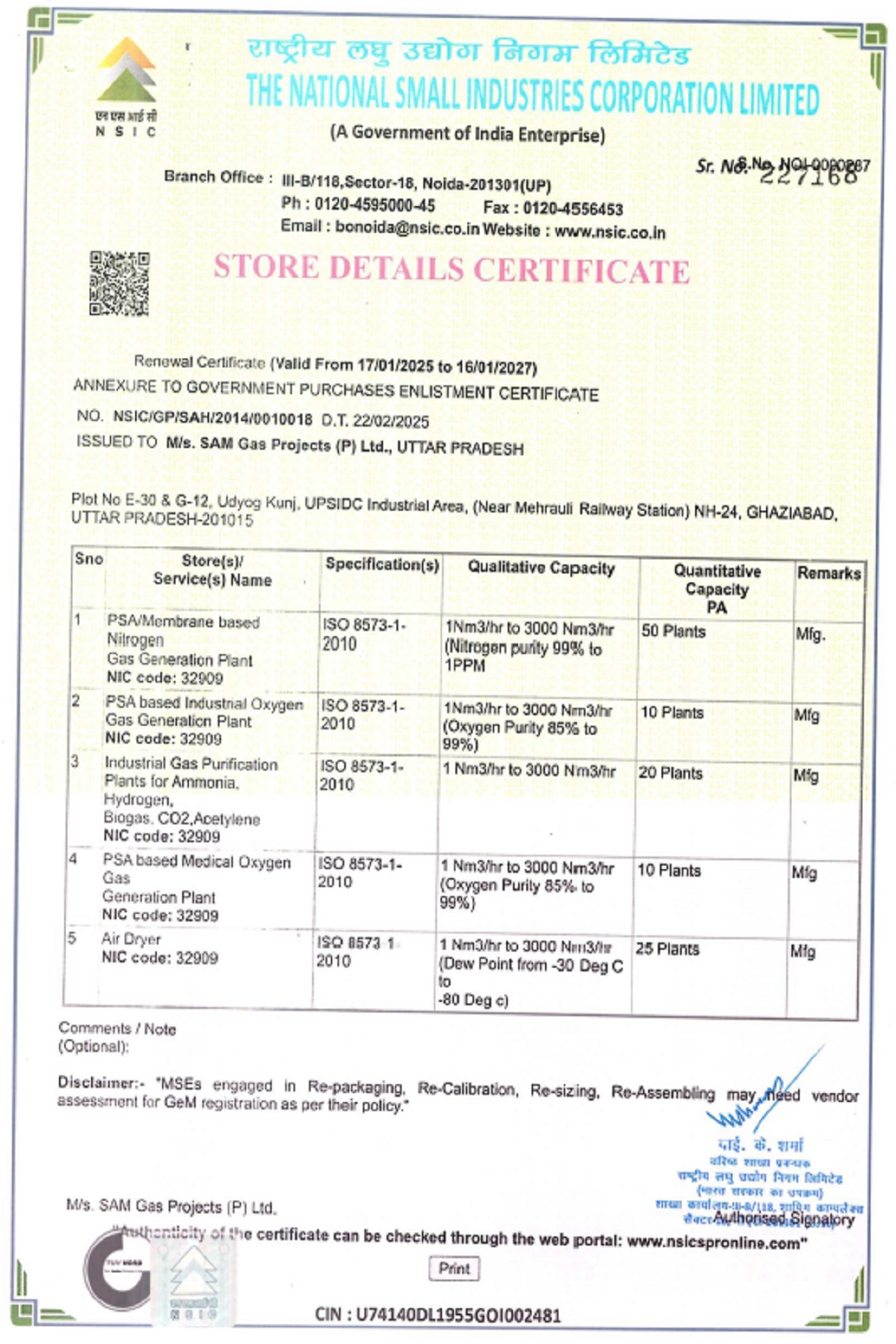 Certificate 4